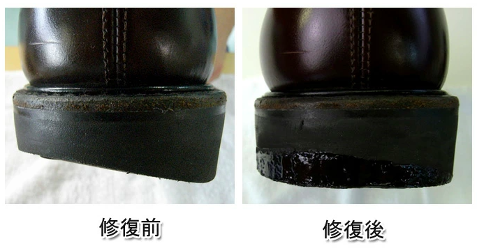 一生履ける スニーカーのソールのかかとを減らさない裏技 の巻