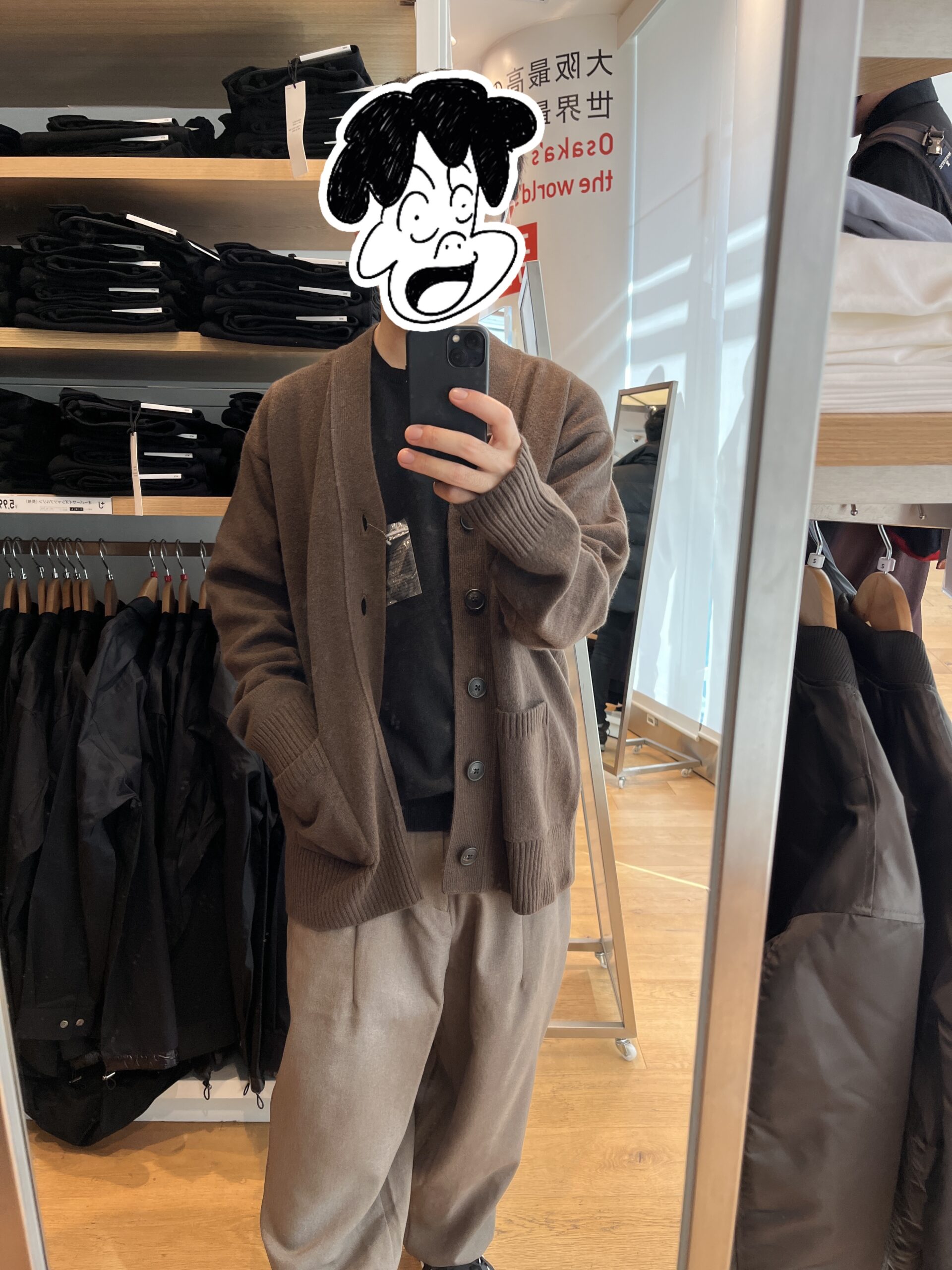 UNIQLO J プレミアムラムVネックカーディガン - 通販 - hanackenovinky.cz